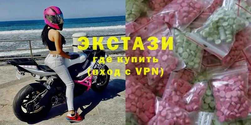 мега сайт  Анжеро-Судженск  ЭКСТАЗИ Philipp Plein 