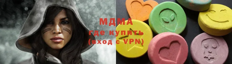 МЕГА как зайти  Анжеро-Судженск  МДМА кристаллы 